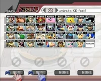 Every character in Brawl.