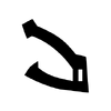 File:025.svg
