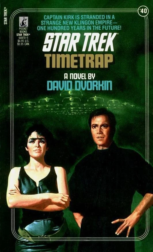 Image:Timetrap.jpg
