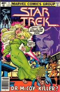 Image:Marvel_TOS_05.jpg