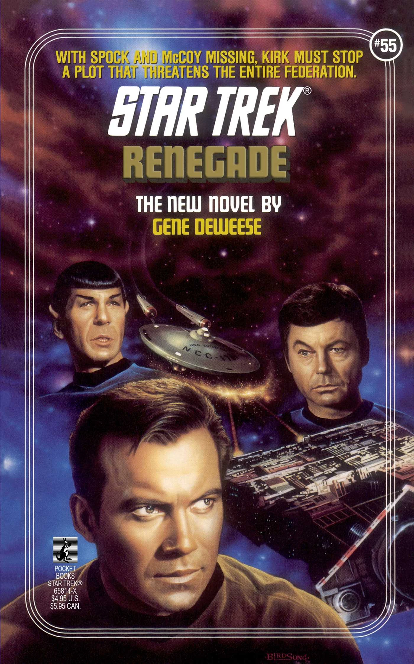 Image:Renegade.jpg