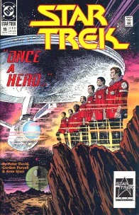 Image:DC2_19.jpg