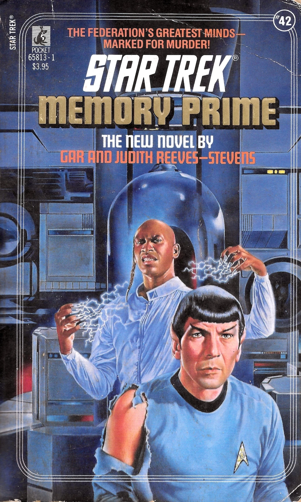 Image:MemoryPrime.jpg