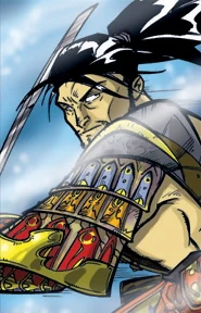 File:Mitsurugi.jpg