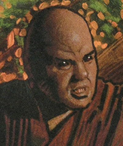 Image:Sa Cuis.jpg