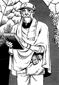 A xenoarchaeologist.