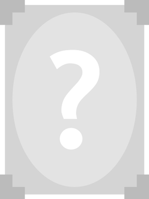 File:Blank portrait.svg
