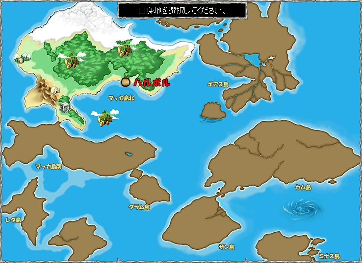 Image:World Jp.png