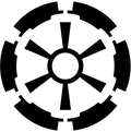 Imperial Star-Circle Seal used by the Neo-Imperialists
