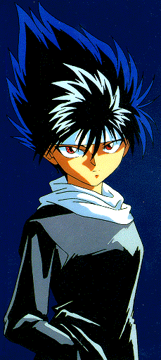 Image:SSS.gif