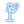 Have