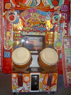 太鼓之達人12 亞洲版