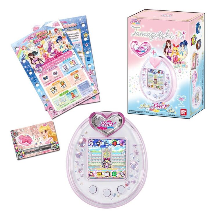 730px-P%27s_aikatsu_set.jpg