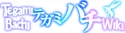 125px-Wiki-wordmark.png