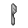 Image:Knife (New).gif