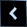 Image:Kenaz.gif