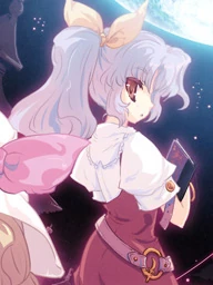 Yorihime