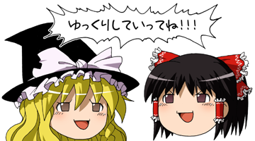 The Touhou thread.