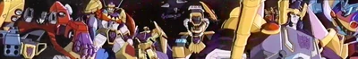 Decepticon Halloween party.