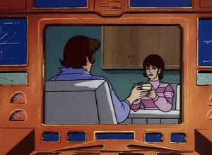 One of Teletraan I's more useful functions.