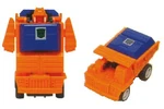 Sadly, NOT a Happy Meal version of another, larger toy.