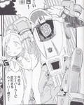 Aw, little Wheelie's just curious! (Teletraan 10 will be furious.)