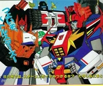 From left to right: Sixliner, Grandus and Sky Garry