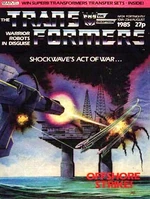 Shockwave shows his feelings about rising oil prices!