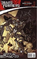 Shockwave, eat your heart out!