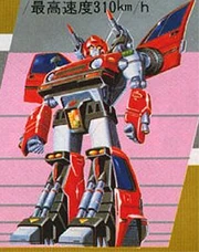 Suck it, Ironhide!  This head was mine first!