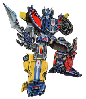 Et tu, Bruticus?