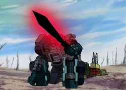 Not to be confused with the So'unga.