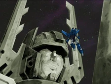 "My name is Megatron, Emperor of Destruction.  Look on my works, ye mighty, and cower."