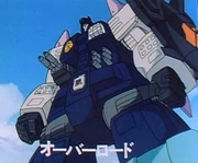 Lady Mega: "Does this Transtector make me look fat?"Lord Giga:  *groan*