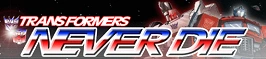 Image:wiki wide.png