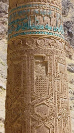 Minaret of Jam