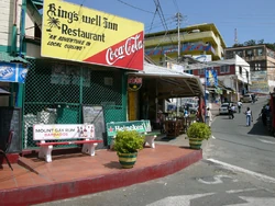 A street in Scarborough, Trinidad and Tobago.
