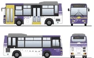Regional Bus
