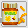 Image:Item_316.png