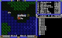 The Wilderness (PC-VGA)