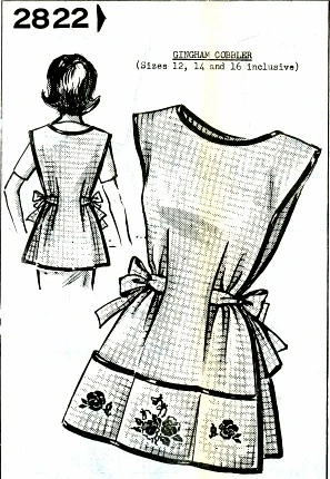 Image:Grit_2822_Mail_Order