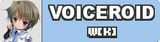 160px-Wiki-wordmark.png