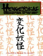 Cover image.