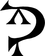 Moros rune