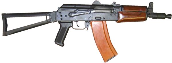 steyr aug a3. Steyr AUG A3. S.V.E.R. AK-74U