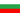 Bułgaria