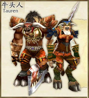Kép:Tauren.jpg