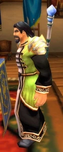 Image of Archmage Gaiman