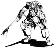 Footman from the First War
