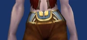 The Belt of Divine Inspiration